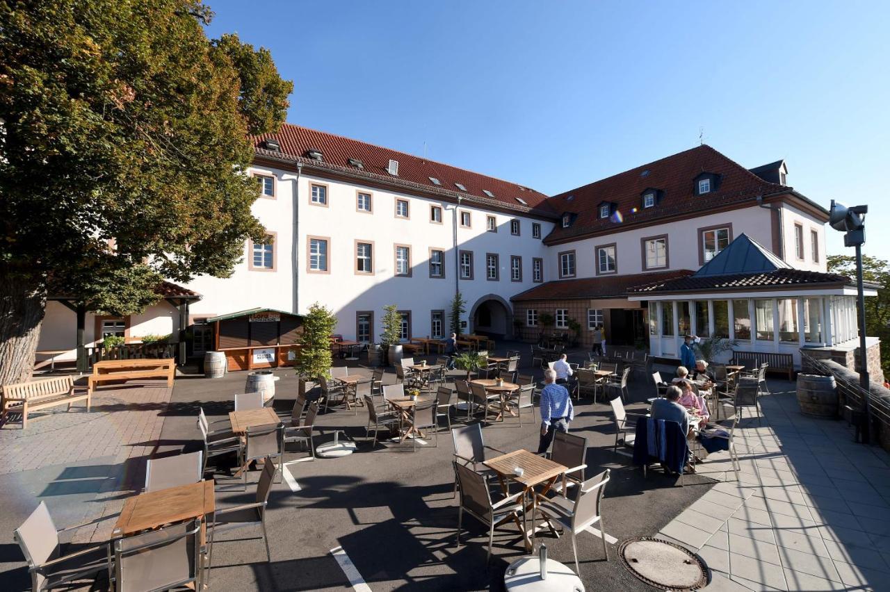 Kloster Frauenberg 3* Fulda