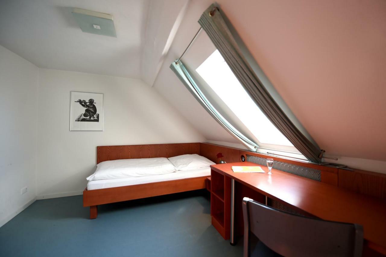 Hotel Kloster Frauenberg